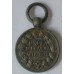 Medal for the Unification of Italy 1848-1918 miniature version
