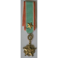 Order of the Star of Italian Solidarity commander, 1947-2001 issue, miniature version 