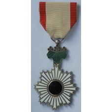 Order of the Rising Sun 5th Class