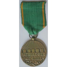 Volunteer's Medal 