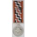 New Zealand Armed Forces Award, miniature version 