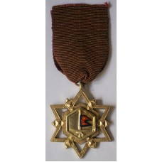 Military Long Service Decoration for 25 years’ service 