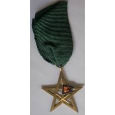 Civil Long Service Decoration for 30 Years Service 