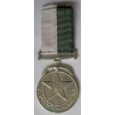 Overseas Service Medal 