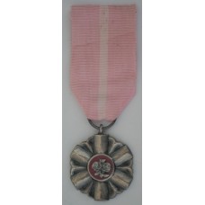 Medal for Long Marital Life 