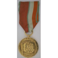 Guard of Peace Decoration