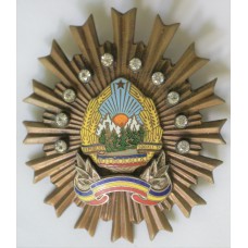 Order for Distinguished Service in Defence of the Social Order and the Country 3rd class
