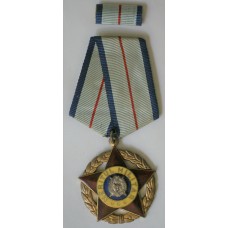 Order of Military Merit 1st class