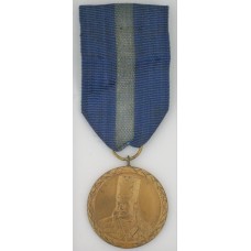 Medal of the Order of Tudor Vladimirescu 