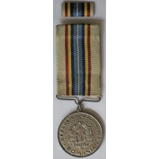Medal for Distinguished Services in Defence of the Social Order and the Country