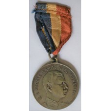 Medal of the Romanian Association for the Promotion of Aviation (ARPA), 1927-1933