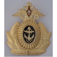 Russian Federation Naval Officer visor cap badge 