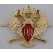 Russian Federal Tax Police Service cap badge 