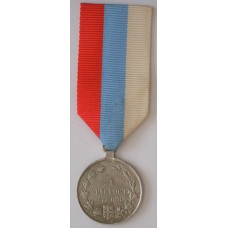 1877-78 Medal for Bravery