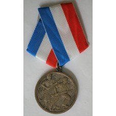 Medal for Pre-Military Training