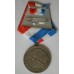 Medal for Pre-Military Training