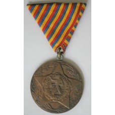National Medal of Technical Merit