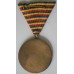 National Medal of Technical Merit