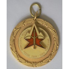 Commemorative Medal of the Trieste Partisan Choir
