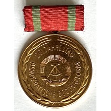 East German Commemorative Medal for the 20th Anniversary of Land Reform
