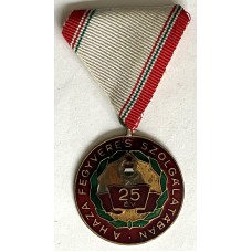 Long Service Medal of Merit IV Class for 25 Years