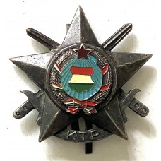 Army Athletics Sports Badge Iron grade award