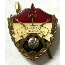 Unit Championship Competition sports badge Gold grade
