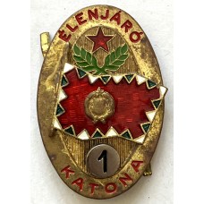 Outstanding Soldier 1st award badge 