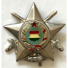 Army Athletics Sports Badge Silver grade award