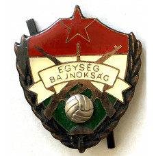 Unit Championship Competition sports badge Bronze grade