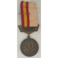 Democratic People's Republic Commemorative Medal for Patriots of the War Against Italy