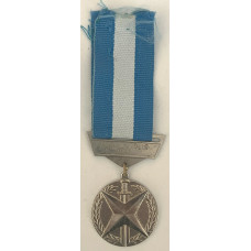 Democratic People's Republic Medal for the 40th Anniversary of Victory Against Italy
