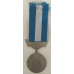 Democratic People's Republic Medal for the 40th Anniversary of Victory Against Italy