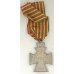 Star of Victory