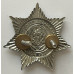 Ciskei Police constable's cap badge