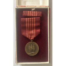 Commemorative Medal for the 25th Anniversary of Victorious February