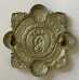 Irish Garda white metal cap badge from the 1950s 