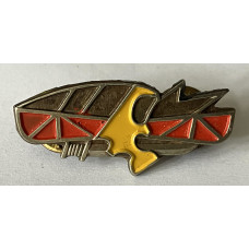 Combat Engineers Purifying Course badge