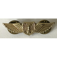 Artillery Corps Meitar unit badge