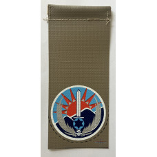 Israeli Air Force Sdot Micha 2nd Air Base unit tag 