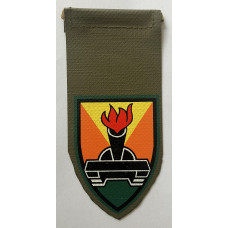 Israeli Army 162nd "HaPlada" Armoured Division unit tag