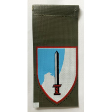 Israeli Army 188th "Barak" Armoured Brigade unit tag