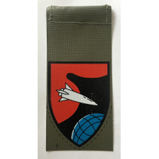 Israeli Army 219th "HaRaam" Artillery Regiment unit tag