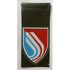 Israeli Army 414th "Nesher" Reconnaissance Battalion unit tag