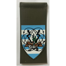 Israeli Army "Ofek" Signals Battalion unit tag