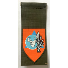 Israeli Army Home Front Command Northern District HQ unit tag Israeli Army Home Front Command Northern District HQ unit tag
