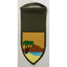 Israeli Army 80th Brigade unit tag