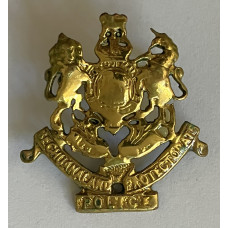 Bechuanaland Protectorate Police King's Crown collar badge
