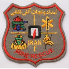 Iranian Mine Rescue Service patch