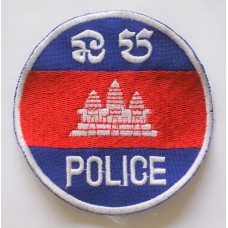 Thailand Police patch